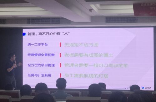 破局重生，數字賦能——2021工程服務行業疫情下的數字化新賽道主題活動圓滿成功